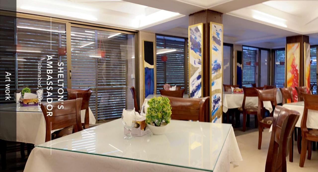 Shelton'S Ambassador Hotel อิสลามาบัด ภายนอก รูปภาพ